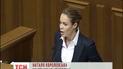 Як посварилися Ганна Герман та Наталя Королевська