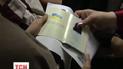Пробне тестування для випускників трьох областей перенесли на 2 тижні