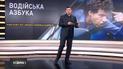 Водійський етикет може вберегти від аварій