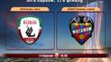 Рубін - Леванте - 2:0. Росіяни у чвертьфіналі Ліги Європи!