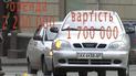 Аренда подержанных авто для мэрии обошлась дороже покупки новых