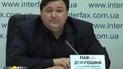 Довгошия назвав сюжет "Грошей" замовленням конкурентів