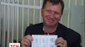Андрей Мамалыга должен оправдываться за преступление, которое не совершал