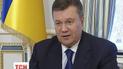 Янукович встретился с директором ФБР Робертом Мюллером