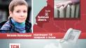 Во Львове ликвидировали аварию и подали тепло