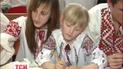 На Вінниччині хочуть встановити рекорд з писанкарства