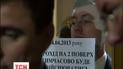Закони, які були ухвалені на альтернативному засіданні ВР, будуть підписані