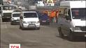 У Києві на низці вулиць перекриють рух транспорту.