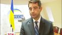Украинская Генпрокуратура планирует допросить российских пограничников