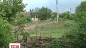 На Днепропетровщине появился новый населенный пункт