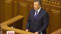 Янукович призвал Верховную Раду рассмотреть законы для Евроинтеграции