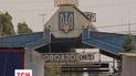 Торгова війна закінчилась