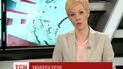 Вибухова знахідка виявив в Перевальську чоловік поряд з лікарнею