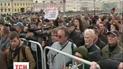 Российская оппозиция снова митингует на Болотной площади