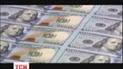 США випускають нову 100-долларову купюру