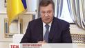 Янукович не исключает, что Тимошенко сможет лечиться за рубежом