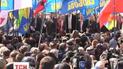 Перший великий мітинг у Києві в 2013 році видався колоритним