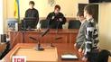 За брелки с функцией видеозаписи киевлянину пришлось заплатить 8 тисяч штрафа