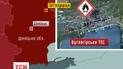 Пожар после взрыва на Углегорской ТЭС до сих пор не потушили