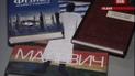 Половина українців відмовляються читати книжки, а жінки читають більше, ніж чоловіки