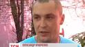 На Днепропетровщине судят коммунальщиков, виновных в гибели ребенка