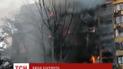 В центрі Алма-Ати дощенту згоріли 20 квартир