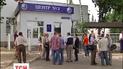 Тисячі українців і досі не можуть отримати закордонні паспорти