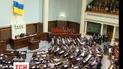 В Украине прошла новая «бархатная революция»
