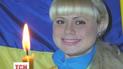 На Сумщине жестоко убили украинскую биатлонистку