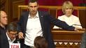 Рада проголосовала антикоррупционный закон