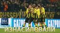 Фанати поглузували над "Шахтарем"