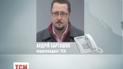 В Харькове в помещении научно-исследовательского института произошел взрыв