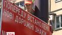Донецьк страждає без грошей