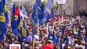 Два масштабних мітинга у Києві: всі подробиці