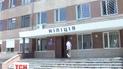 Житель Вінниччини у Бердичеві збував фальшиві гривні
