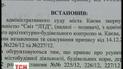 Посещение бара может закончиться больницей