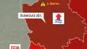 Нестійка погода в Україні триватиме ще тиждень