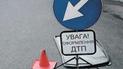 У результаті аварії автомобіль згорів