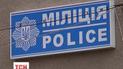 Троє донеччан розповіли про тортури в міліції Краматорська