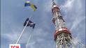 Київська телевежа ввечері засяє усіма вогнями
