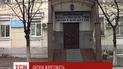 В Мариуполе девушки-подростки едва не повесили школьницу