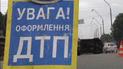 Даішники переконують, що міліція не винна в ДТП