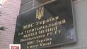 У Києві міліція на виклик їде довше за журналістів