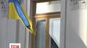 МИД просит украинцев воздержаться от поездок в Саудовскую Аравию