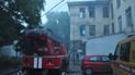 Вогонь був локалізований через 20 хвилин
