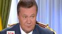 Янукович прокомментировал "сложную" ситуацию с Россией