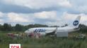 У "Жулянах" мало не сталася авіакатастрофа з десятками жертв
