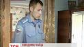На Тернопільщині міліціонер рятує всіх людей від смерті