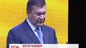 Президент виступає проти "вірусу" корупції