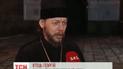 Православный мир приветствует католиков всего мира с избранием нового Папы Римского